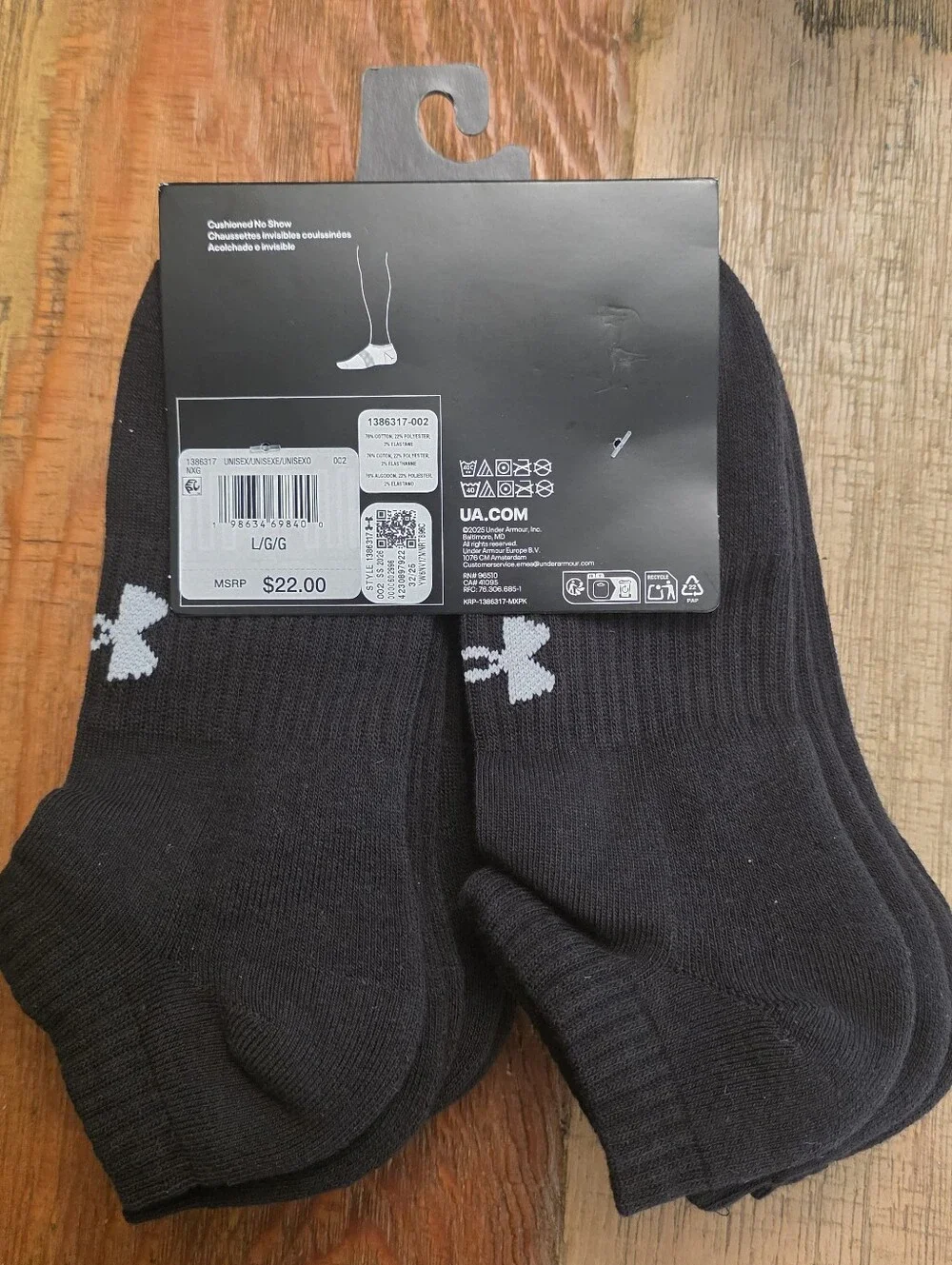 Under Armour brand new